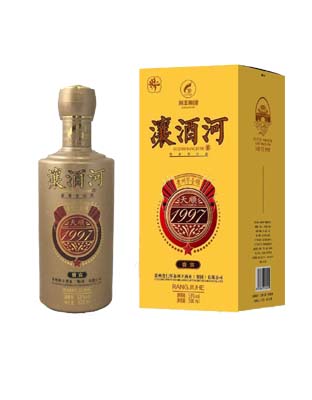 瀼酒河（天顺1997）