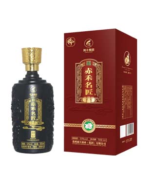 赤禾名匠（国宴）