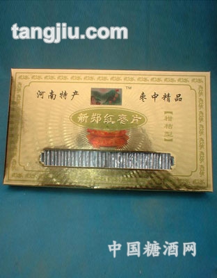 268g柑桔枣片