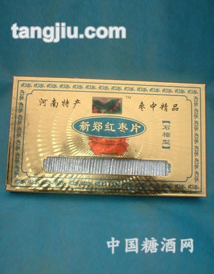 268g石榴枣片