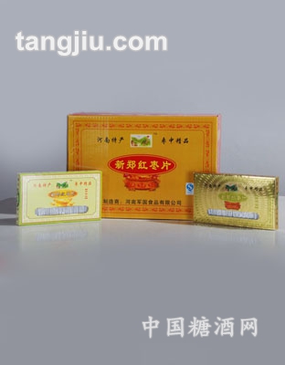 268g枣片外箱