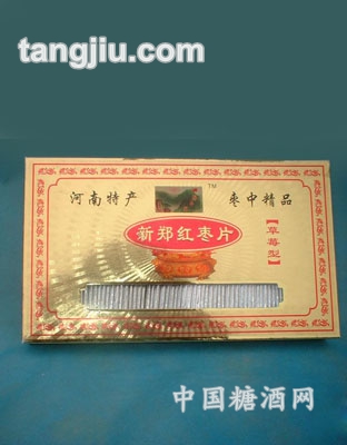 268g草莓枣片
