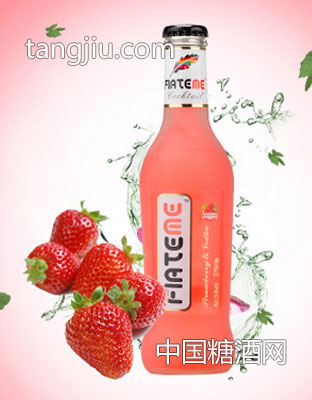 妃特美草莓味白兰地鸡尾酒