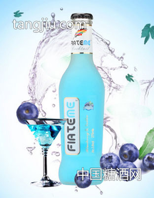 妃特美蓝莓味伏特加鸡尾酒预调酒