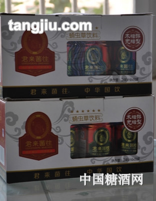 君来菌往蛹虫草饮料（无糖型）箱装