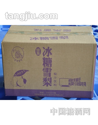 君来菌往冰糖雪梨果汁饮料