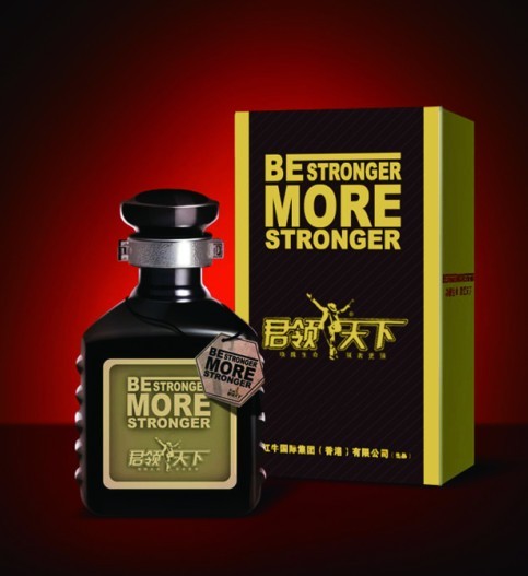 君领天下酒100ml