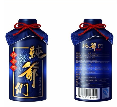 纯爷们保健酒 滋补酒