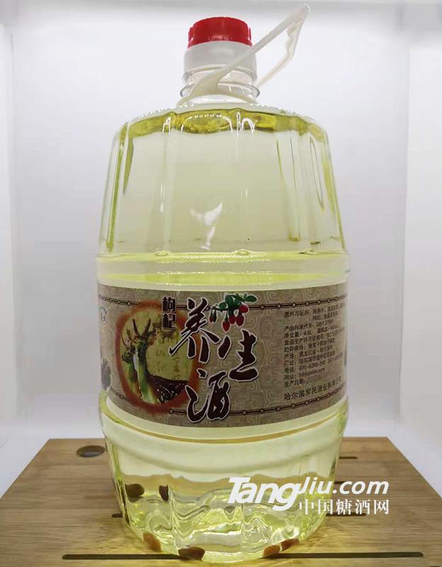 展杯-枸杞养生酒