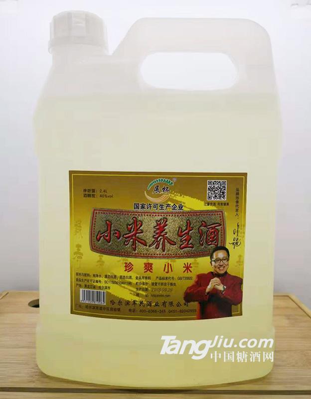 展杯-小米养生酒2.4L
