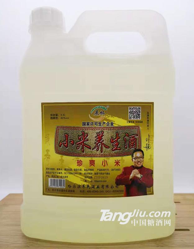 展杯-小米养生酒-2.4L40°