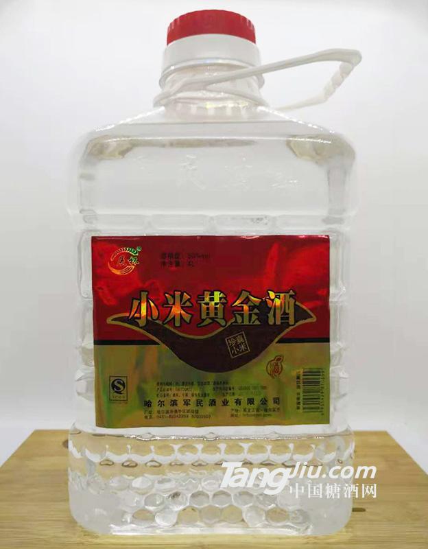 展杯-小米黄金酒
