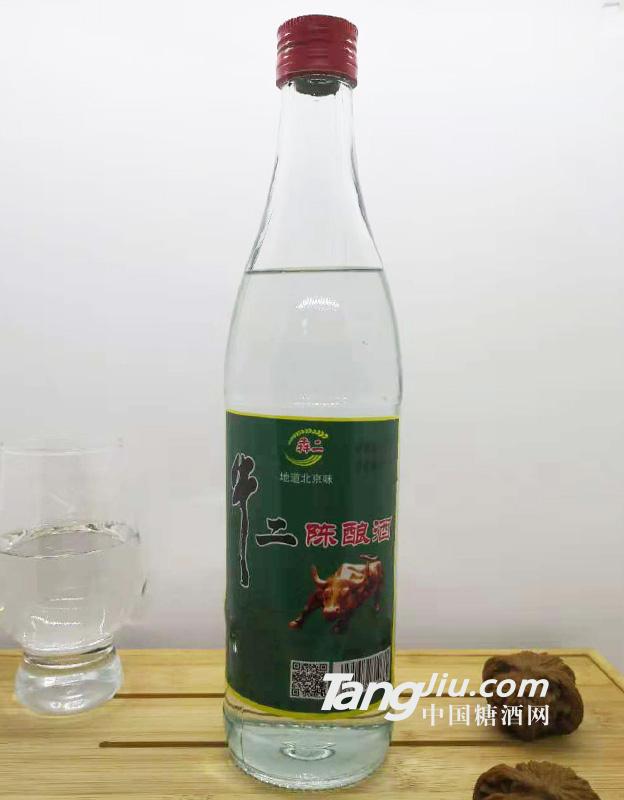 犇二-牛二陈酿酒