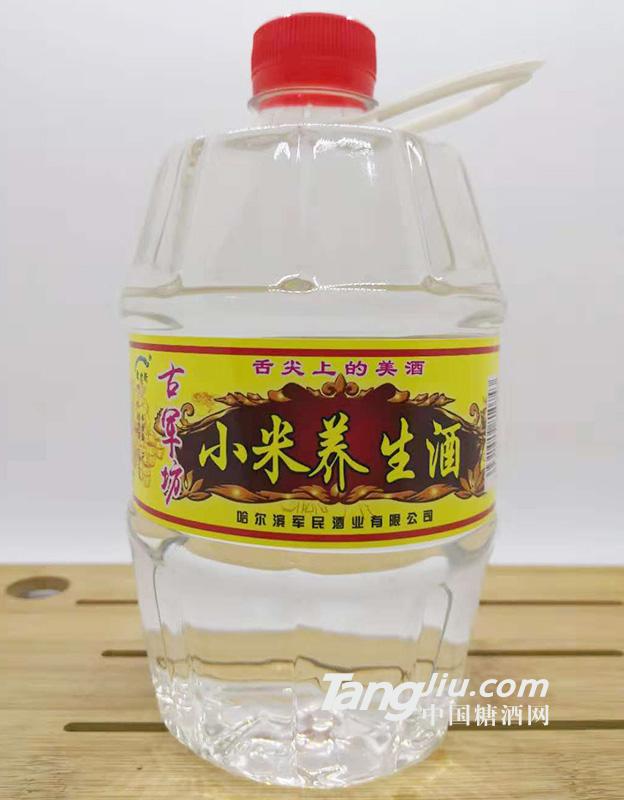 古军坊-小米养生酒