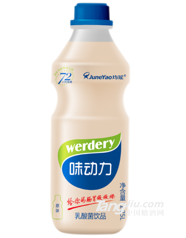 味动力乳酸菌-1.25L