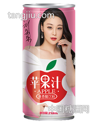 苹果醋罐