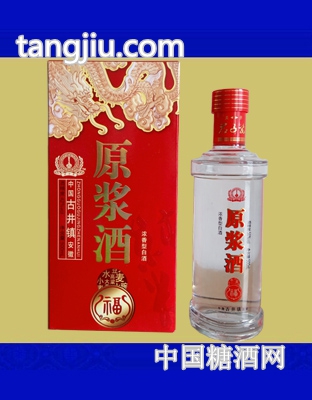 福原浆