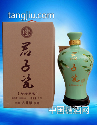 君子瓷封坛竹