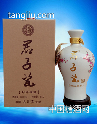 君子瓷封坛梅