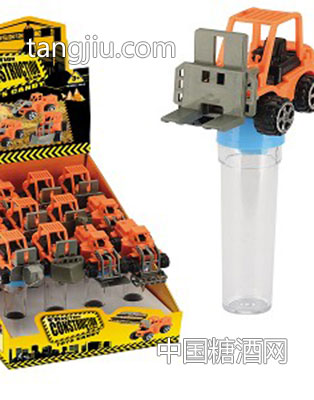 工程车玩具糖