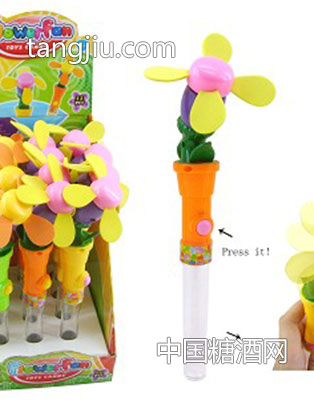 花风扇玩具糖-含电