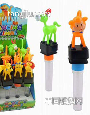 跳舞动物玩具糖