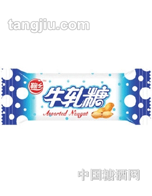 鞠乡牛轧糖