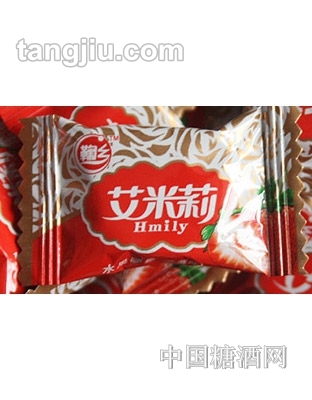 鞠乡艾米莉糖果