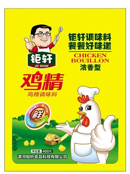 鸡精调味料