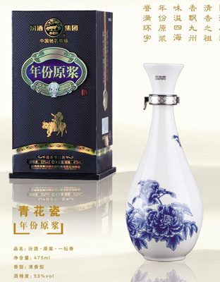 陈藏&#183;原浆&#183;青花瓶一坛香475ml