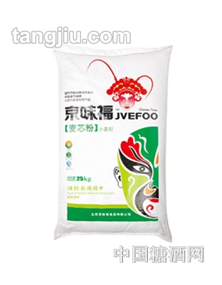 京味福麦芯粉25kg