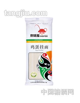京味福鸡蛋挂面450g