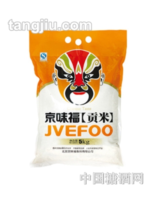 京味福贡米5kg