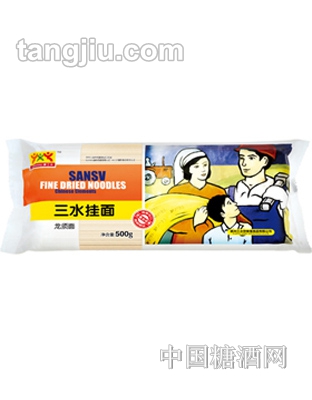 京味福三水龙须面500g
