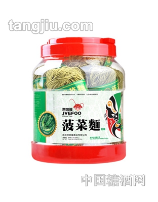 京味福桶装菠菜面828g