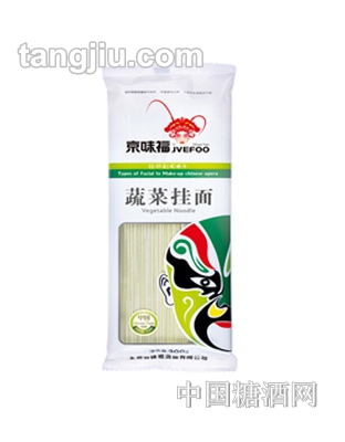 京味福蔬菜挂面300g
