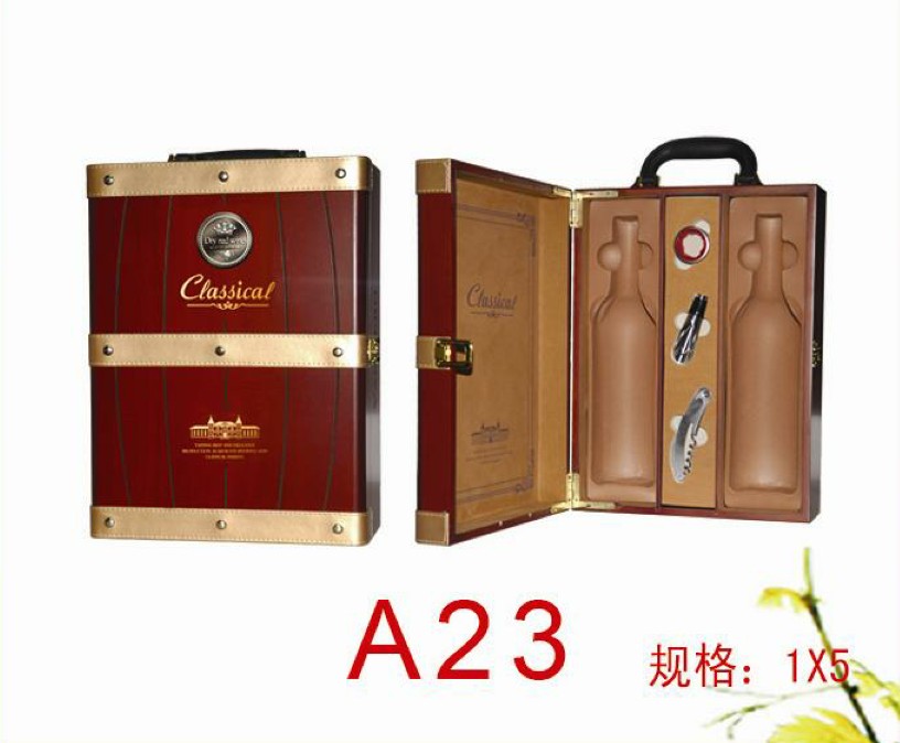 供应深圳新款皮盒公版双只盒