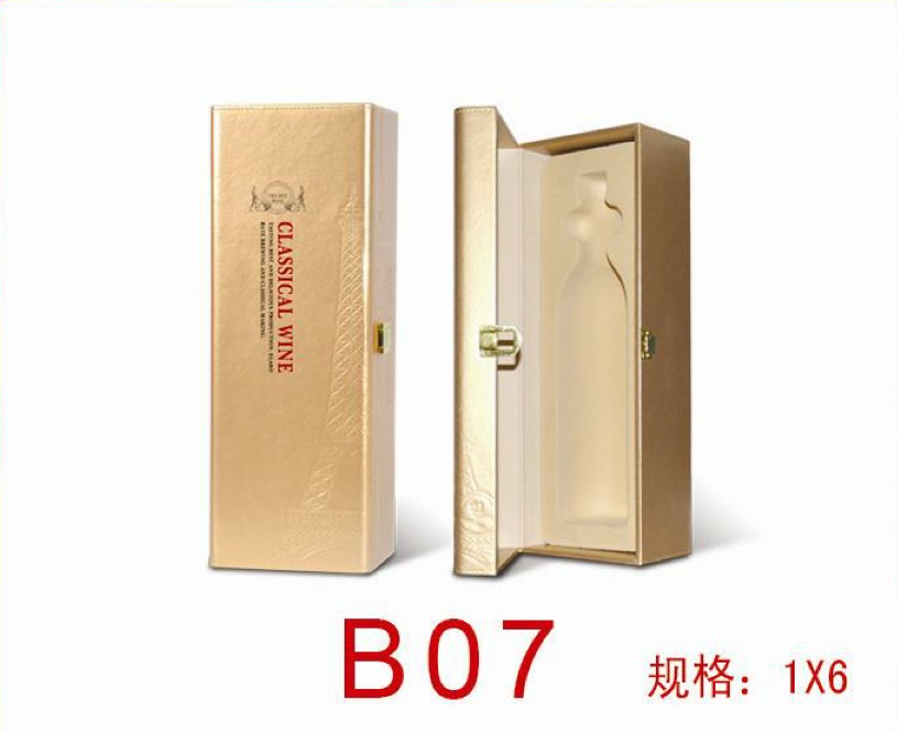 供应深圳单支皮盒热卖中