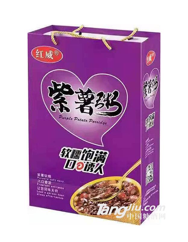 红威·桂圆莲子八宝粥320g（手提袋）