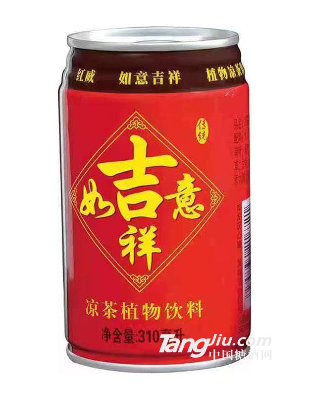 凉茶植物饮料310ml