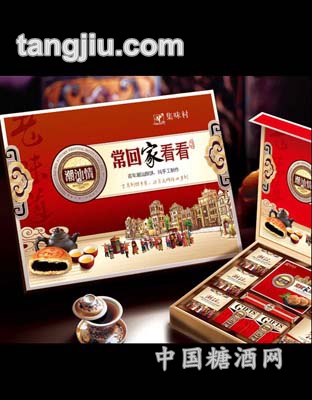常回家看看月饼