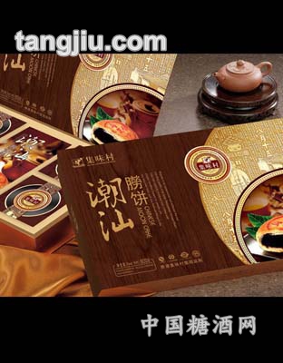 潮汕朥月饼