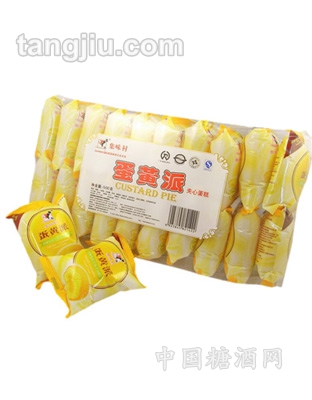 500G奶油蛋黄派