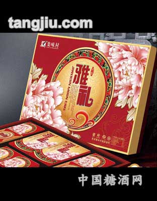 雅月月饼