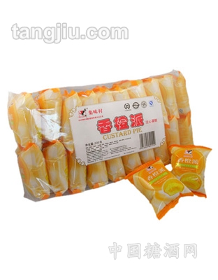 500G香橙蛋黄派