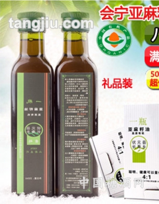 亚麻籽油500ml礼品装