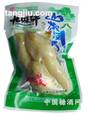 九味轩山椒凤爪