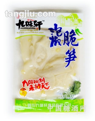 九味轩泡椒脆笋