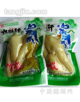 九味轩山椒凤爪散装