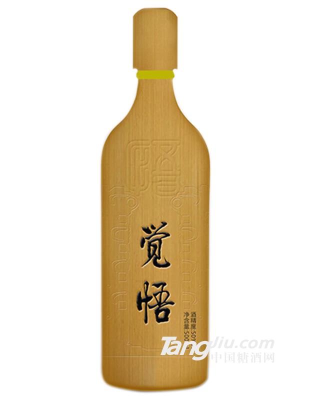 定制开发产吕